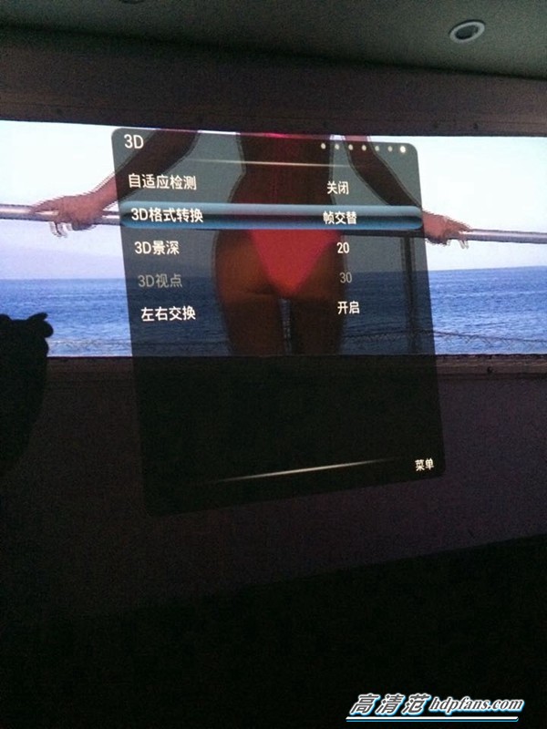 酷乐视投影机怎么进工厂模式,酷乐视投影仪怎么连接手机