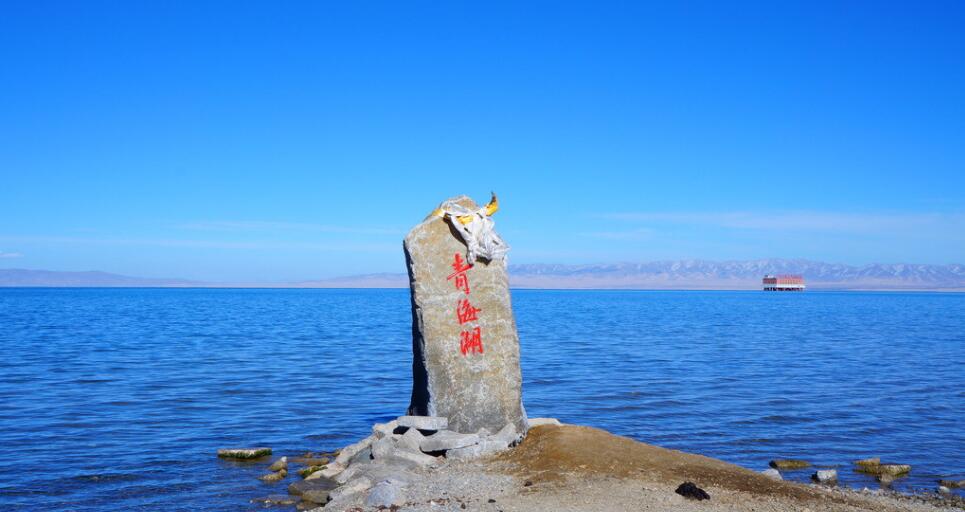 东海南海西海北海分别是哪里,有东海市吗
