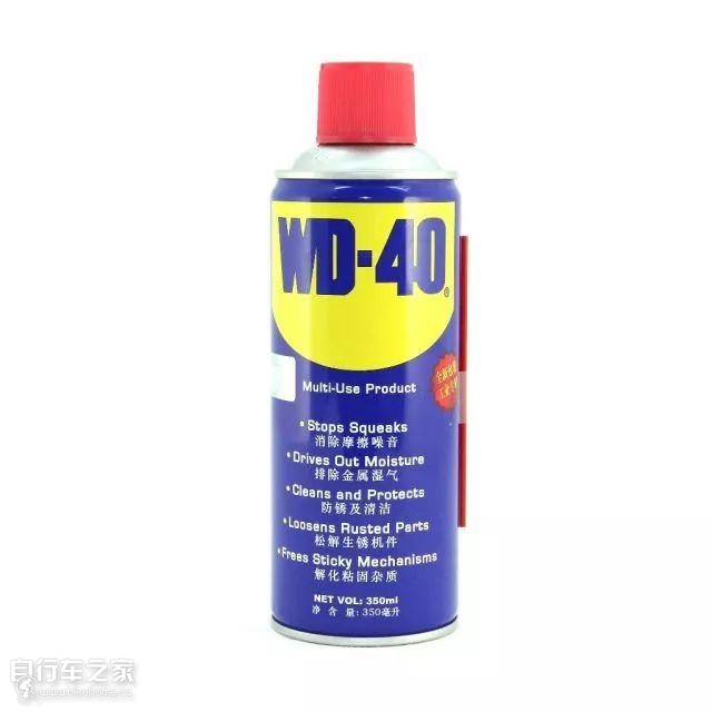 ucc骑行视频大全,ucc钢架车几年没骑怎么保养