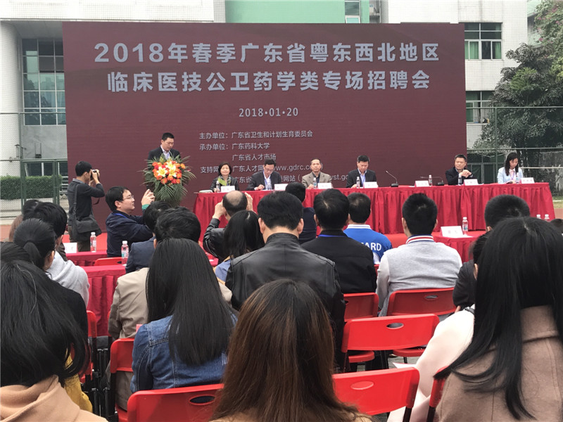 全国多地三甲医院招聘,医护人员招聘增加