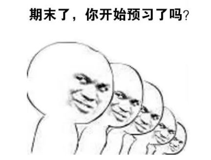 这一波史诗级大片又双叒来了！今年上演：狗年不挂！