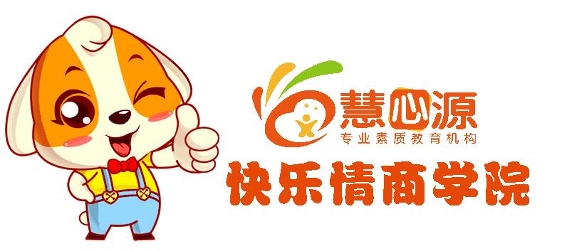 儿童多动症——关注缺陷多动障碍如何进行训练和治疗？