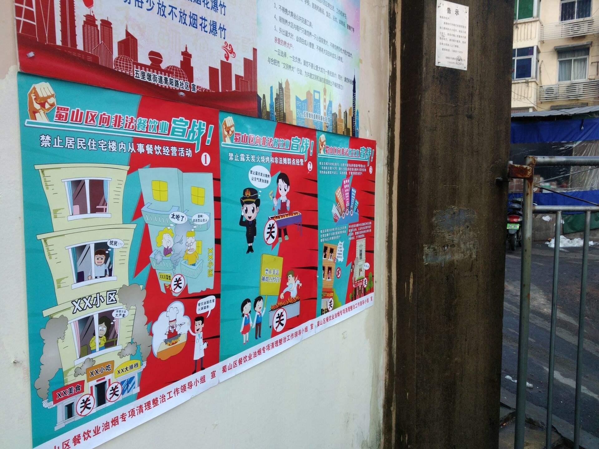 远离油烟有哪些妙招,远离油烟