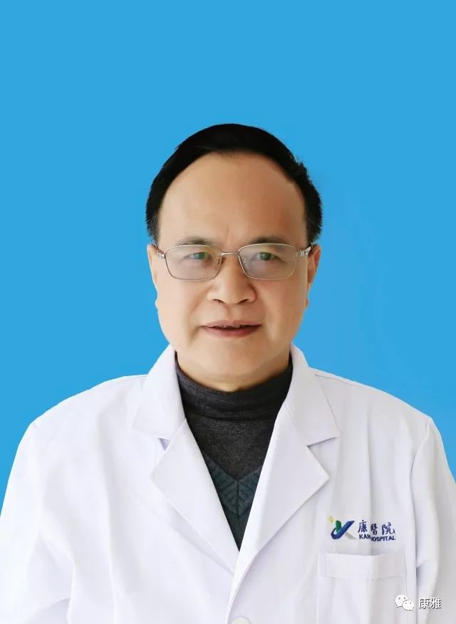 益阳康雅医院周日有门诊吗,康雅医院最新视频