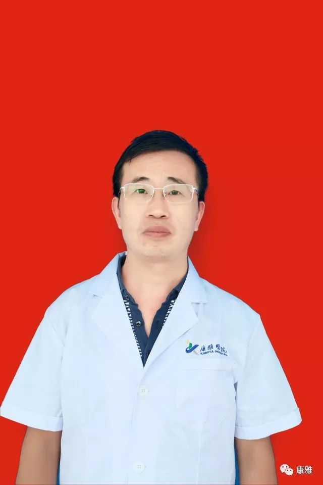 益阳康雅医院周日有门诊吗,康雅医院最新视频