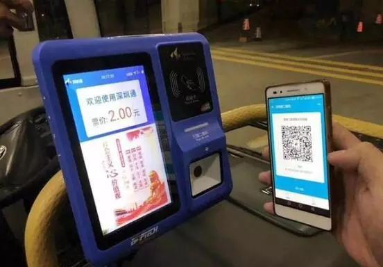 深圳公交卡免费乘车范围,公交好消息