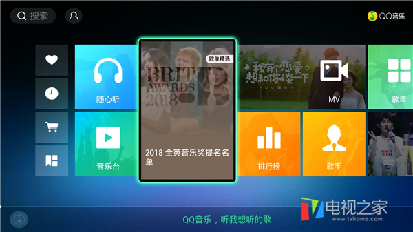 爱浪s10和爱浪sl1的区别,爱浪sl1声霸测评