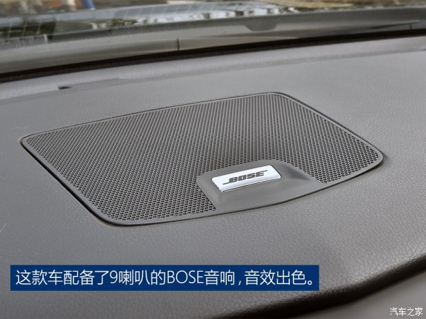 2016款天籁2.0舒适版和最新款对比,2016款2.0l舒适版天籁测评