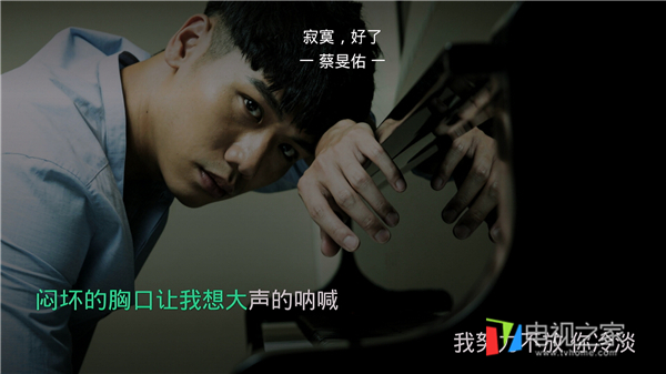 爱浪s10和爱浪sl1的区别,爱浪sl1声霸测评