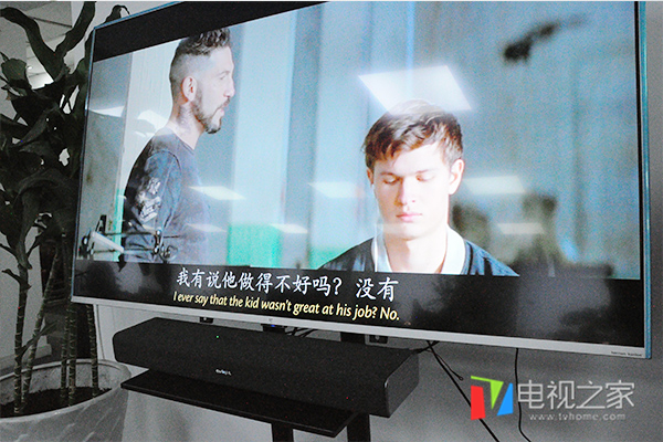 爱浪s10和爱浪sl1的区别,爱浪sl1声霸测评