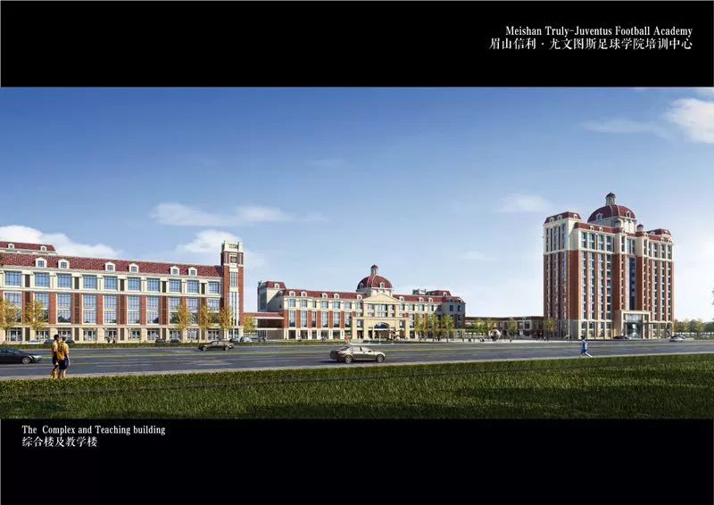 岷东新区规划图,山区足球场最新规划