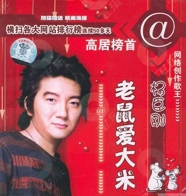 那些年的炫铃彩铃,那些年爆红的彩铃神曲