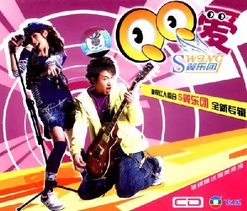 那些年的炫铃彩铃,那些年爆红的彩铃神曲