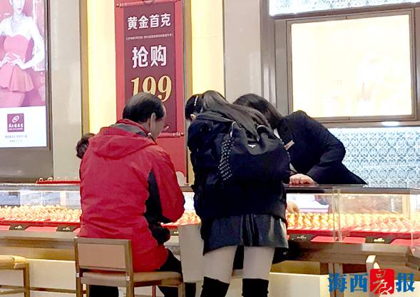 狗子黄金多少钱一克,狗黄金多少钱一克