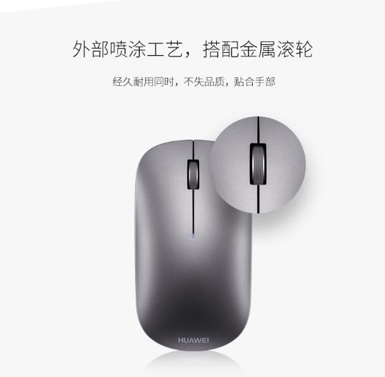 想换个电脑有什么推荐,想换鼠标应该换吗