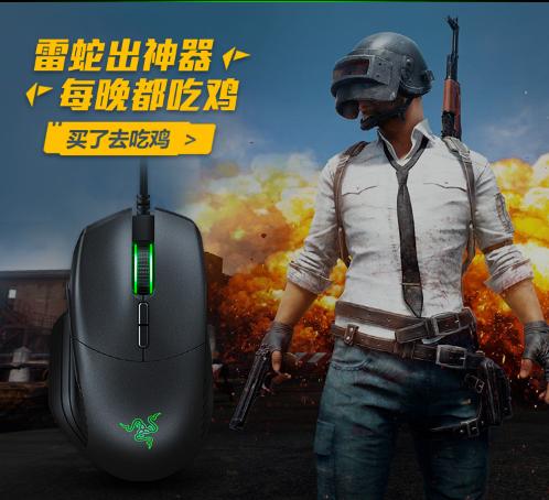 想换个电脑有什么推荐,想换鼠标应该换吗