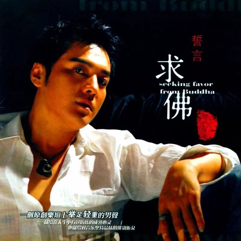 那些年的炫铃彩铃,那些年爆红的彩铃神曲