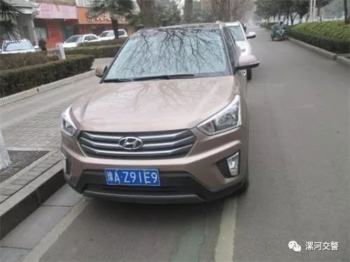 漯河违停曝光,漯河违法停车最新消息