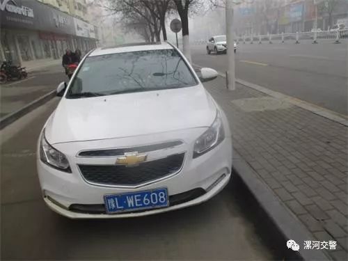 漯河违停曝光,漯河违法停车最新消息