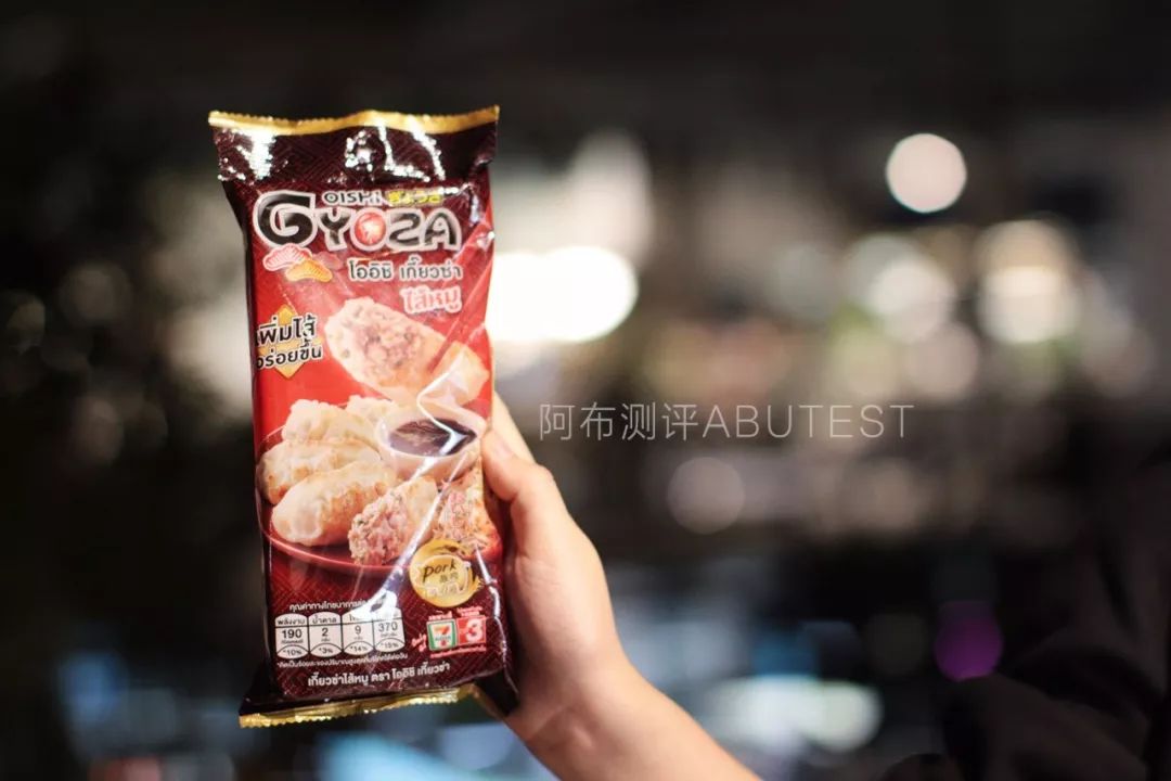 泰国711好吃的便当,泰国便宜的便当