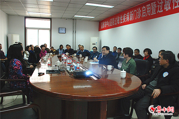 过敏性疾病专科门诊做什么检查,淄博市中心医院感染性疾病科