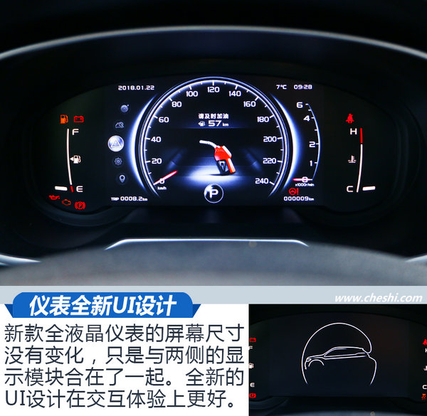 口碑最好十大suv车吉利博越,最美最新suv