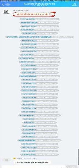 手机游戏怎么当游戏托,游戏里的托