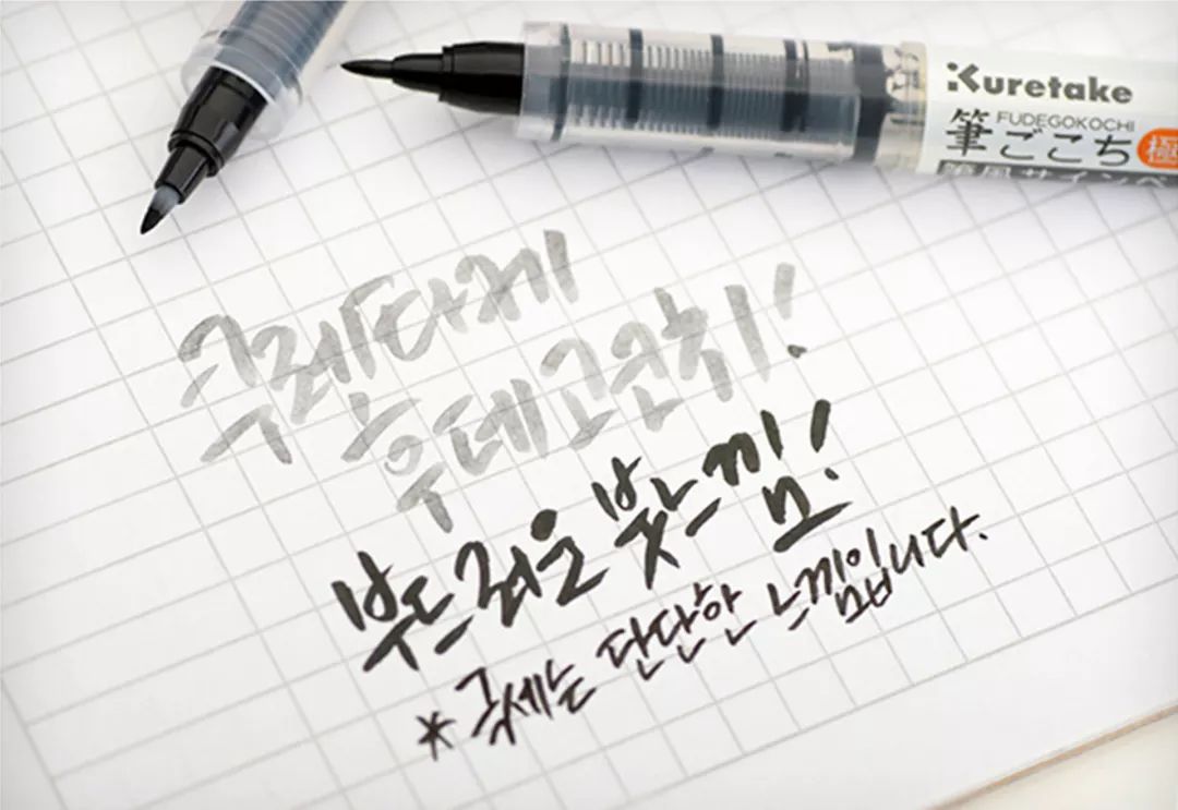 文具钢笔测评,文具好物推荐秀丽笔