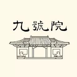 麻醉过敏会留后遗症吗,麻醉过敏会全身起红疹吗