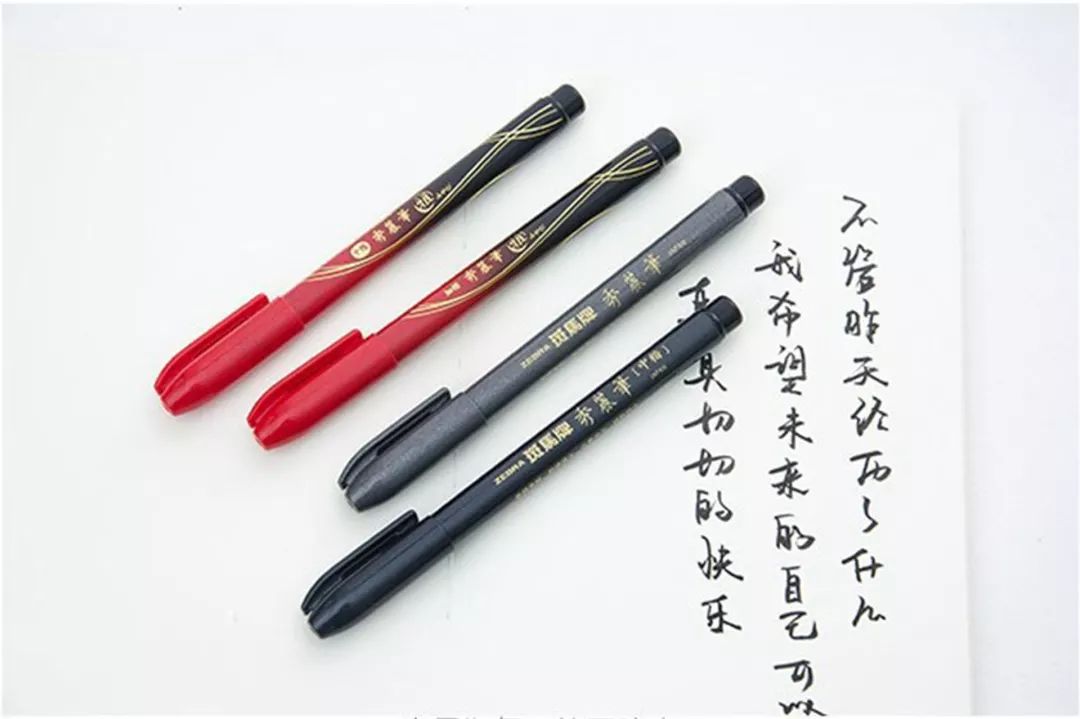 文具钢笔测评,文具好物推荐秀丽笔