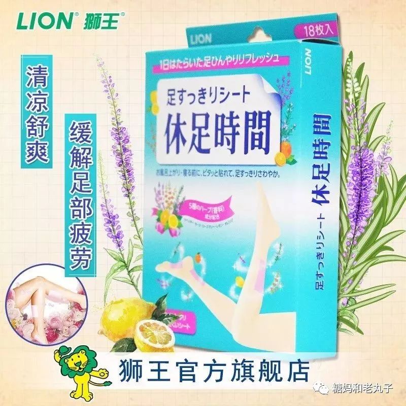 在成年人世界没有什么可怕的,成年人的世界没有睡眠