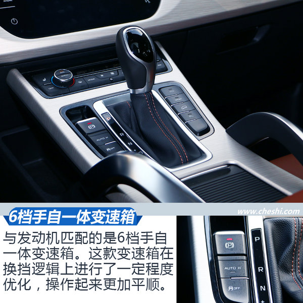 口碑最好十大suv车吉利博越,最美最新suv