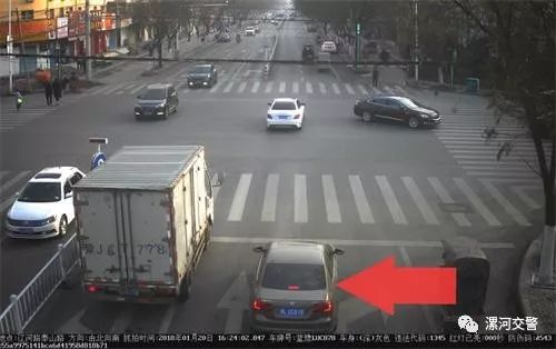 漯河违停曝光,漯河违法停车最新消息