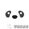 西安市经开一中简介,西安市经开一中