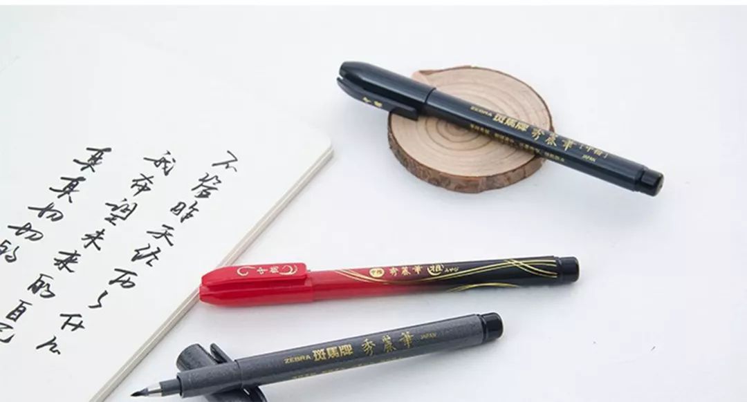 文具钢笔测评,文具好物推荐秀丽笔