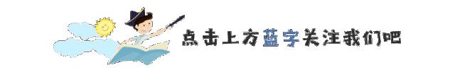 “聚学至行”之走进首航节能：愿这个世界天蓝、地绿、水清、人和