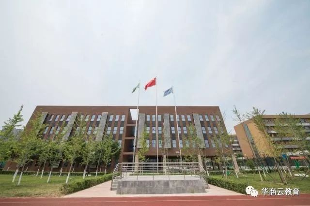 西安市经开一中简介,西安市经开一中