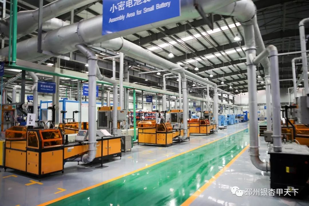 邳州工业发展,邳州的发展方向