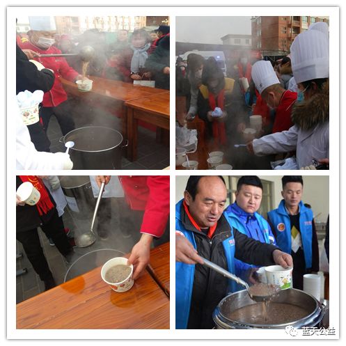 张掖市第二届腊八感恩节，浓浓粥香情感恩你我