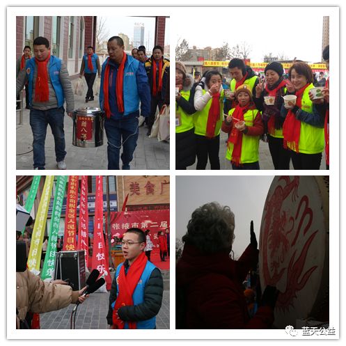 张掖市第二届腊八感恩节，浓浓粥香情感恩你我