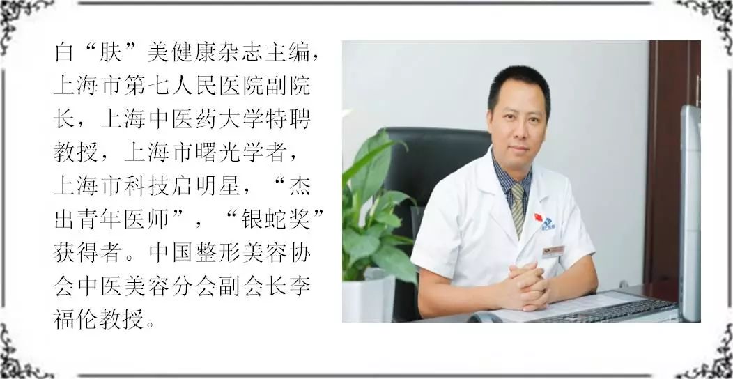 延缓衰老最好的针,针灸治疗抗衰老的教学视频