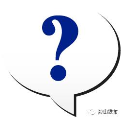 老有所依养老院图片,舟山养老院养老