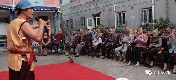 老有所依养老院图片,舟山养老院养老