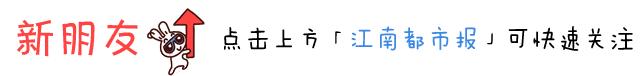 冰雪中的英雄城！这组独特的“冰雕图”，感动一座城···