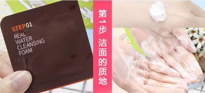 补水面膜排名前十畅销款,冬天补水面膜推荐红榜