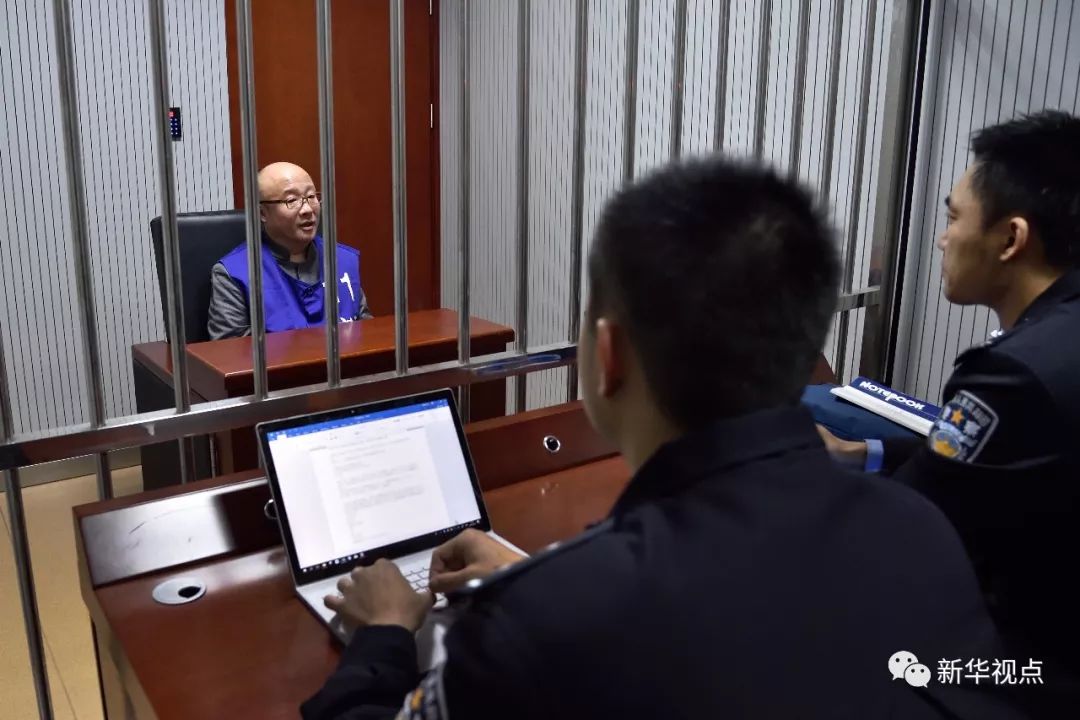 钱宝网庞氏骗局,钱宝网骗局视频