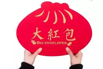 年货篇上春节送礼自救指南,春节送礼必备年货