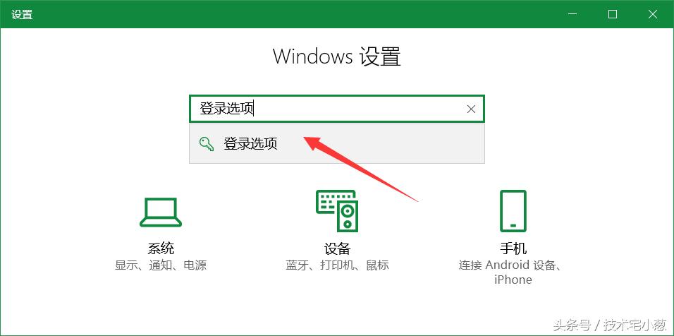 win10锁屏密码忘了三步清除密码,win10密码忘记了怎么删除掉密码