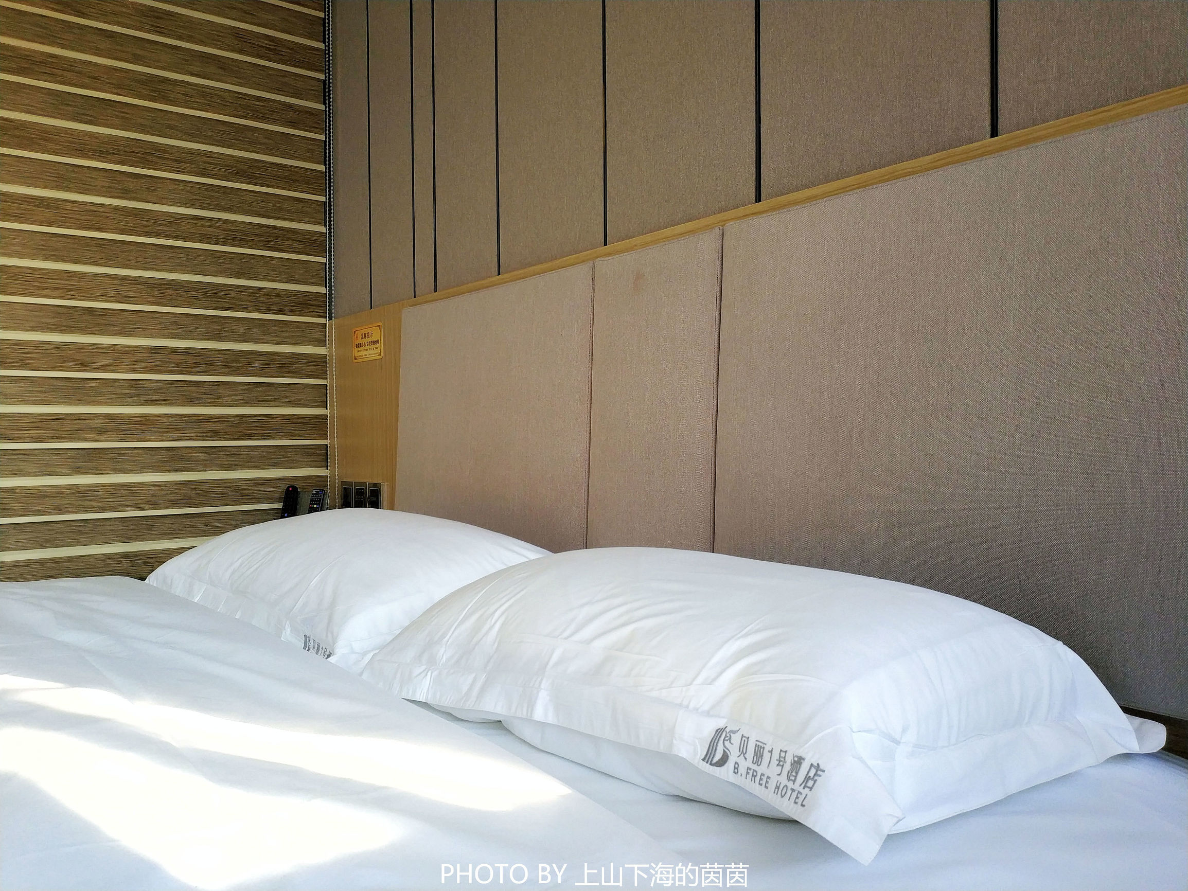 深圳贝丽1号酒店团购,深圳贝丽1号酒店