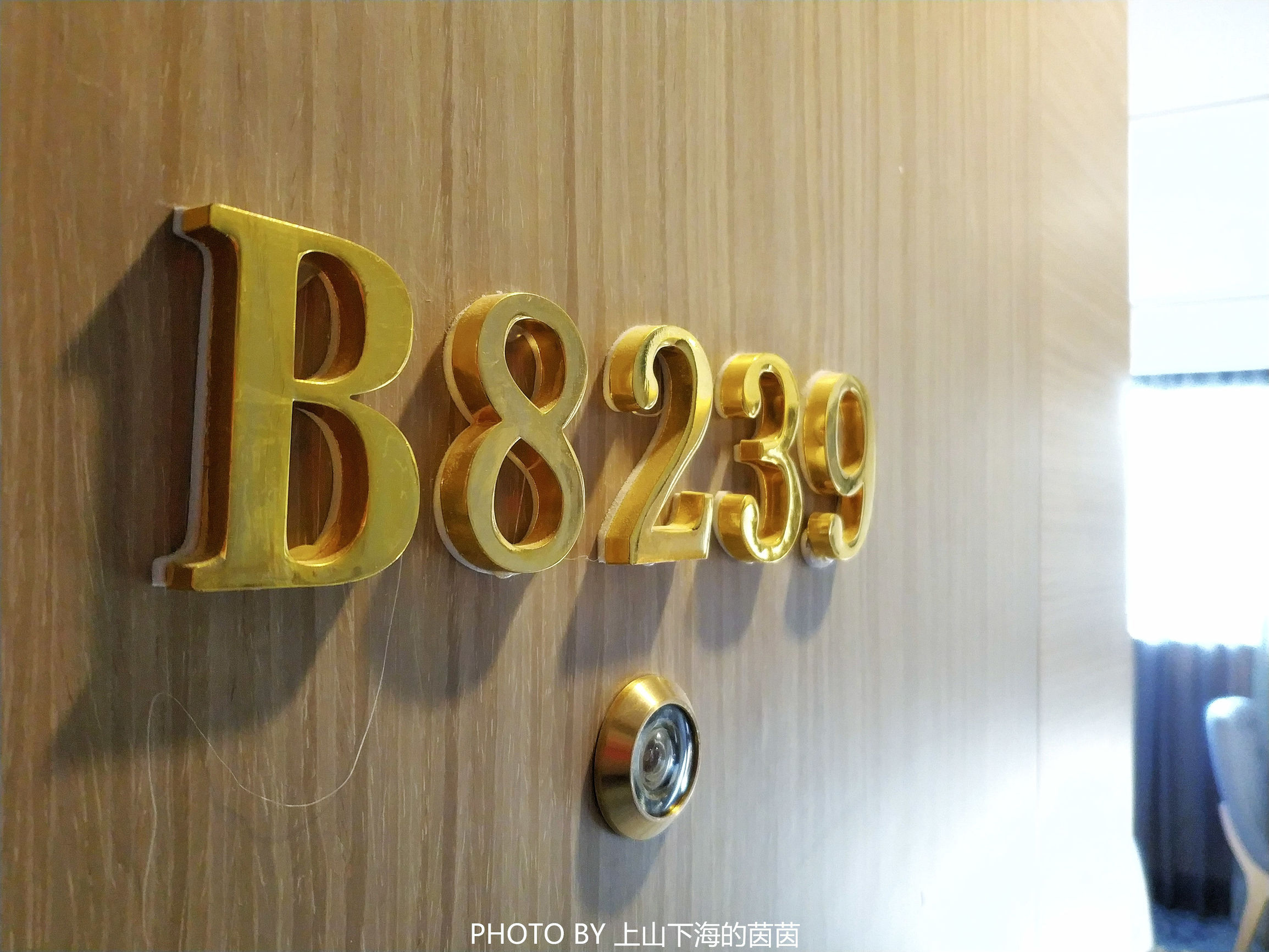 深圳贝丽1号酒店团购,深圳贝丽1号酒店